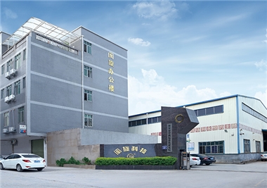 同心抗疫‖星空官方网页版
科技出台春节留司福利政策，倡导省外职工就地过年
