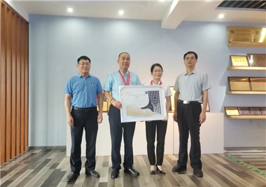 星空官方网页版
科技再获国际发明奖，泉州市总工会副主席陈坤生一行莅临指导和表彰